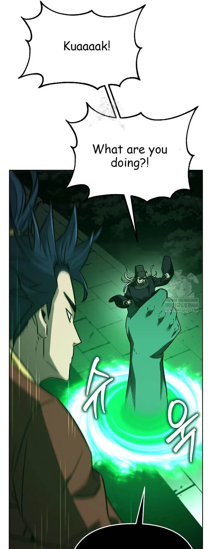 The Previous Life Murim Ranker Chapter 186 page 2
