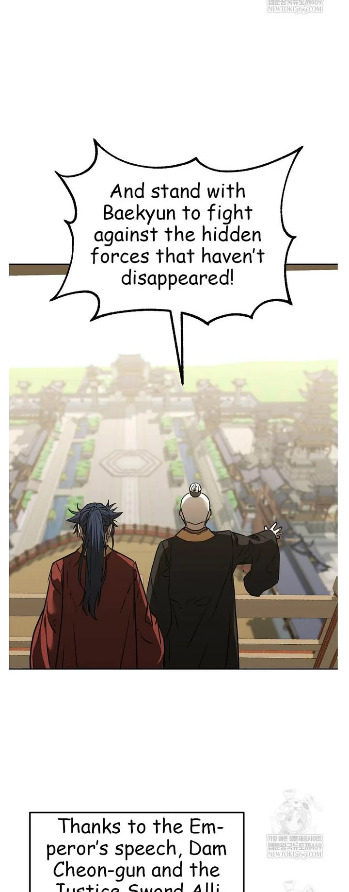 The Previous Life Murim Ranker Chapter 186 page 12