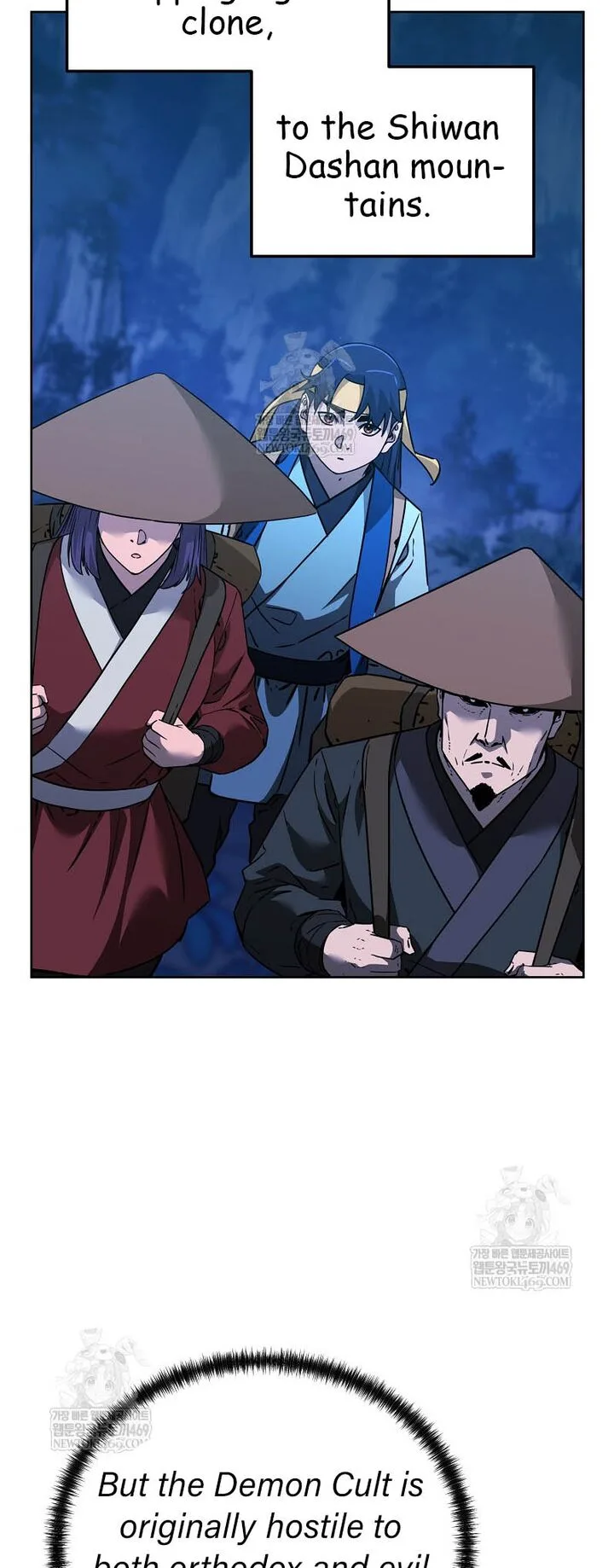 The Previous Life Murim Ranker Chapter 186 page 29