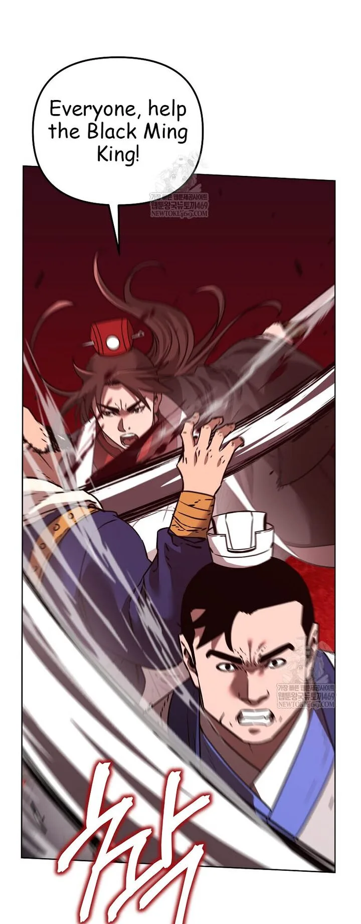 The Previous Life Murim Ranker Chapter 186 page 18