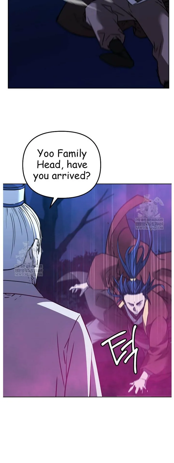 The Previous Life Murim Ranker Chapter 186 page 35