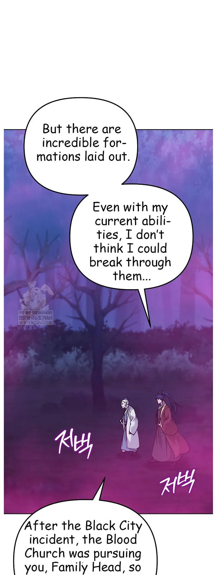 The Previous Life Murim Ranker Chapter 186 page 37