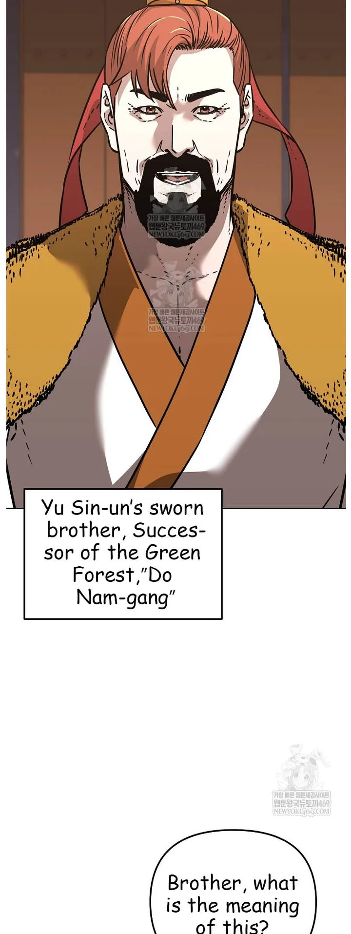 The Previous Life Murim Ranker Chapter 186 page 43