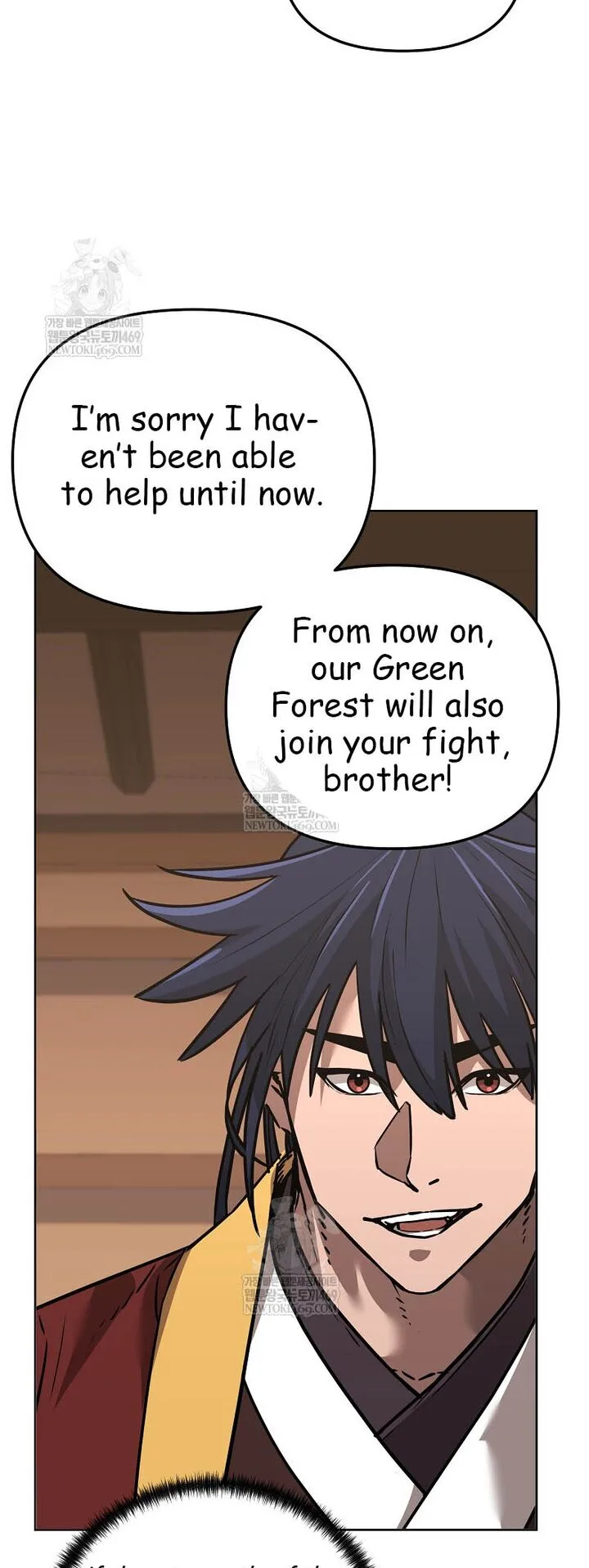 The Previous Life Murim Ranker Chapter 186 page 47