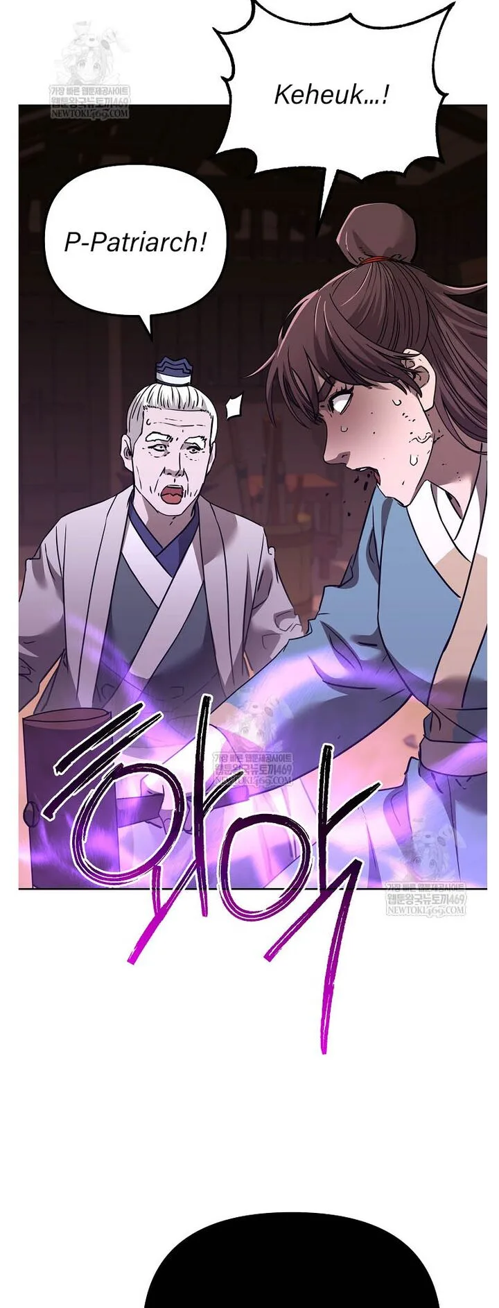 The Previous Life Murim Ranker Chapter 186 page 68