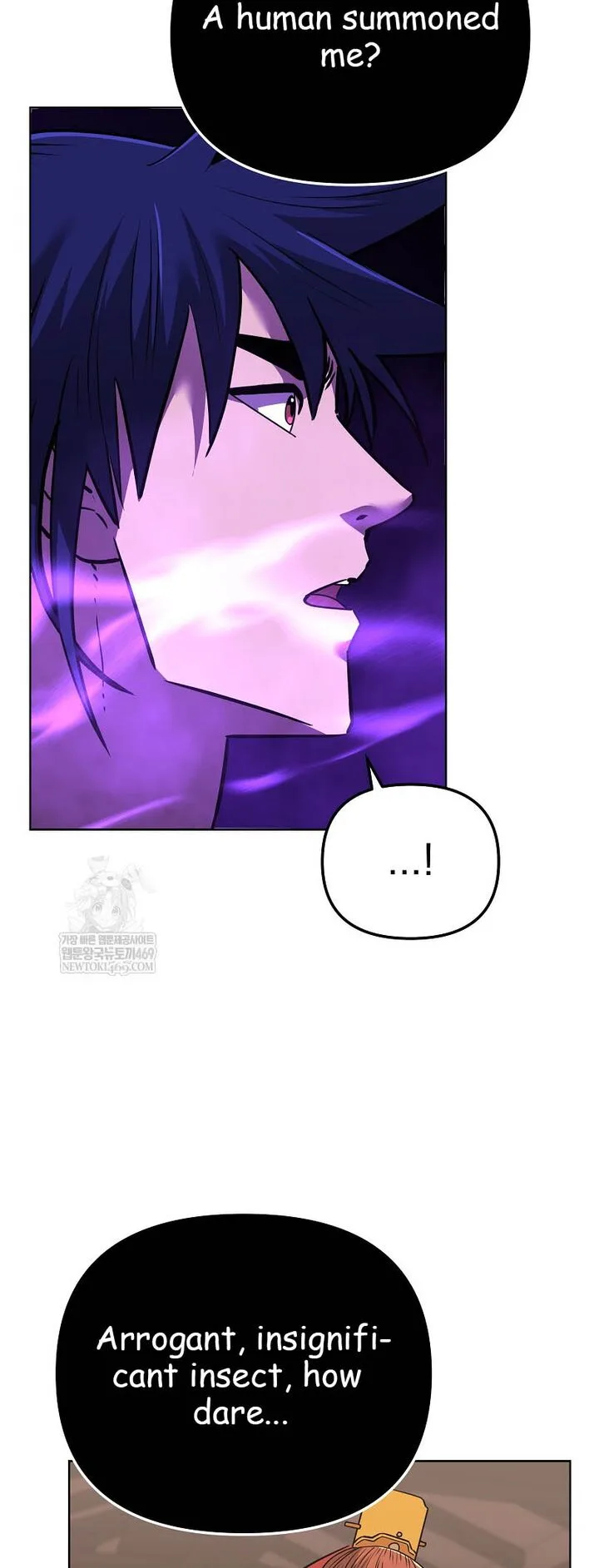 The Previous Life Murim Ranker Chapter 186 page 69