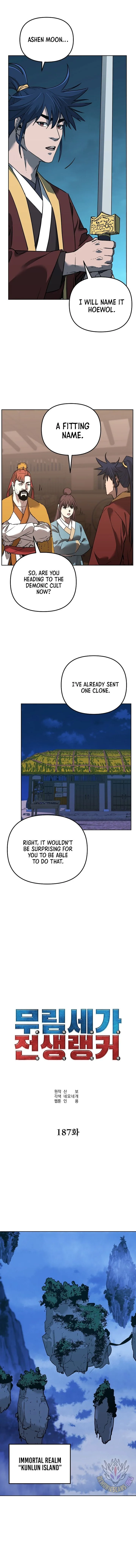 The Previous Life Murim Ranker Chapter 187 page 15