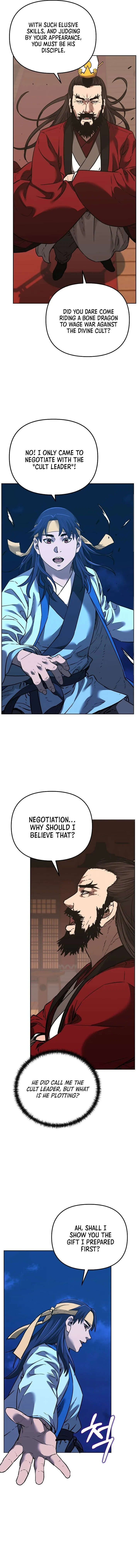 The Previous Life Murim Ranker Chapter 188 page 16