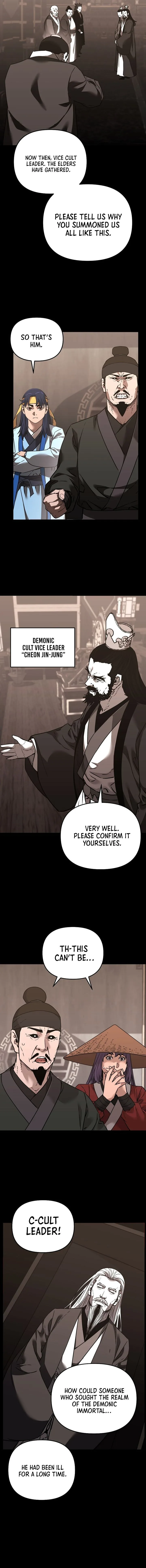 The Previous Life Murim Ranker Chapter 188 page 6