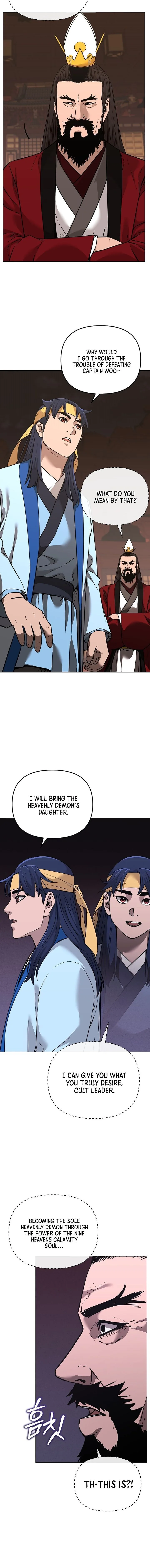 The Previous Life Murim Ranker Chapter 189 page 4