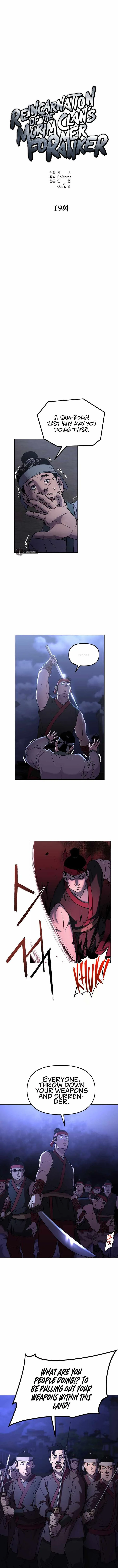 The Previous Life Murim Ranker Chapter 19 page 1
