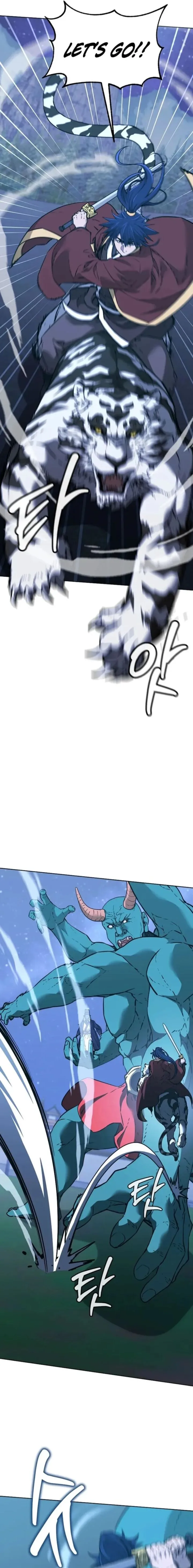 The Previous Life Murim Ranker Chapter 190 page 13
