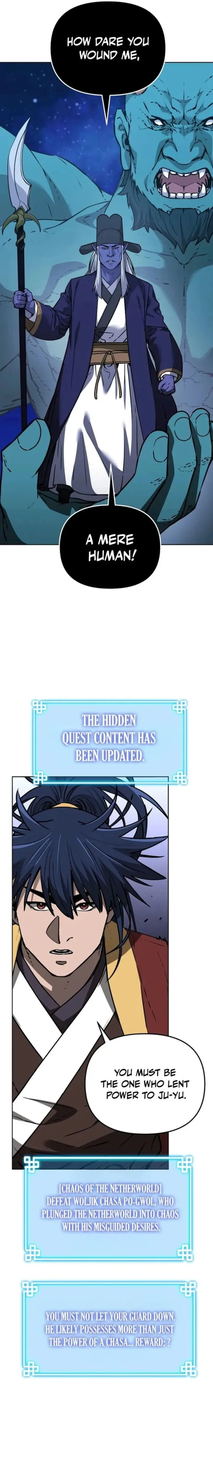The Previous Life Murim Ranker Chapter 190 page 12
