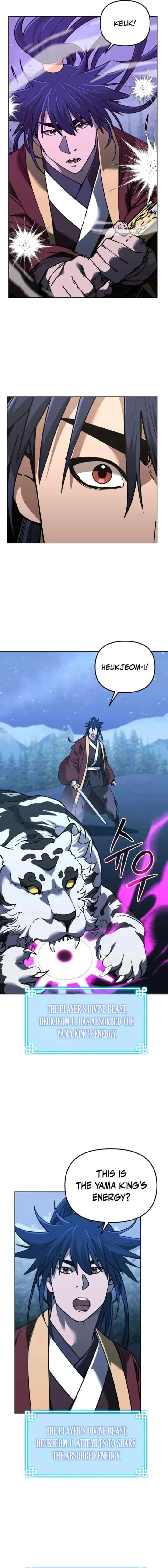 The Previous Life Murim Ranker Chapter 190 page 17