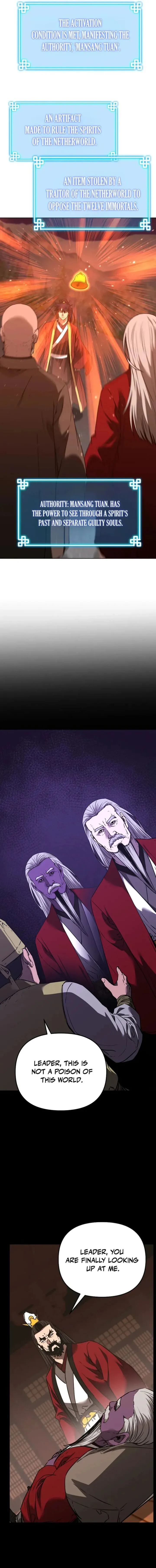 The Previous Life Murim Ranker Chapter 191 page 7