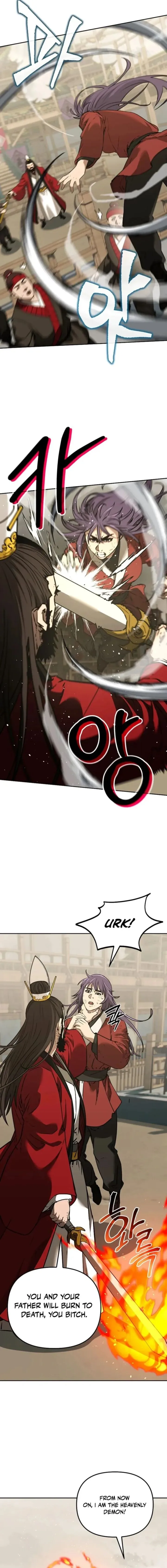 The Previous Life Murim Ranker Chapter 192 page 6