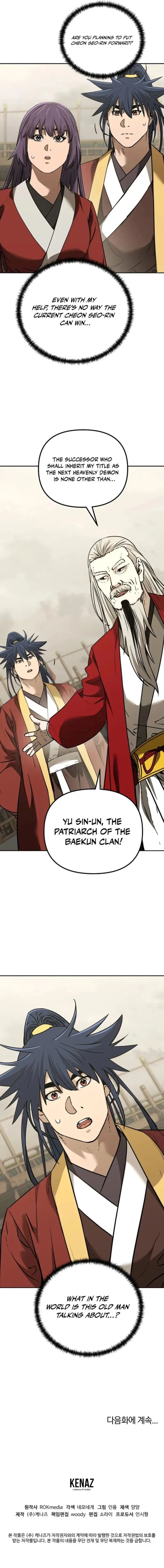 The Previous Life Murim Ranker Chapter 192 page 21