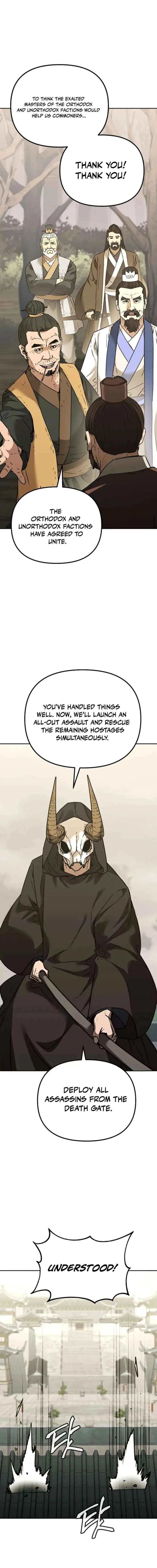 The Previous Life Murim Ranker Chapter 194 page 4