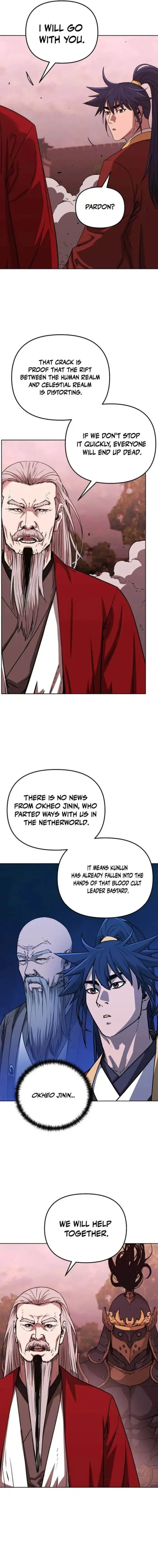 The Previous Life Murim Ranker Chapter 198 page 15