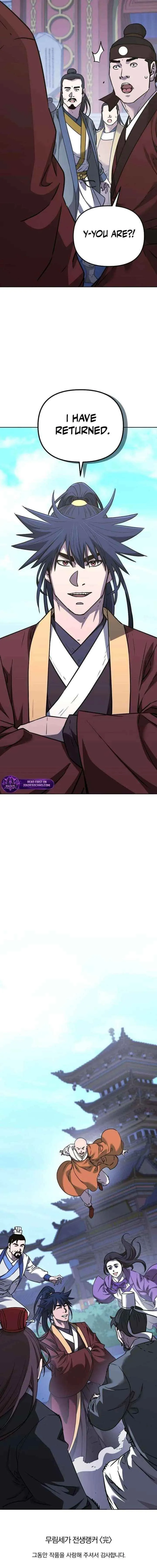 The Previous Life Murim Ranker Chapter 201 page 21