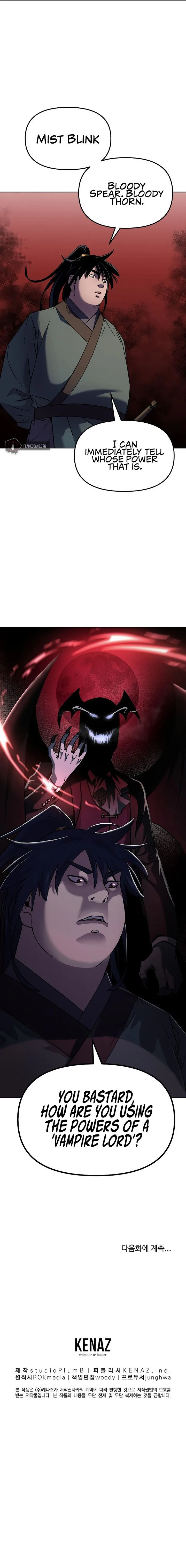 The Previous Life Murim Ranker Chapter 22 page 13