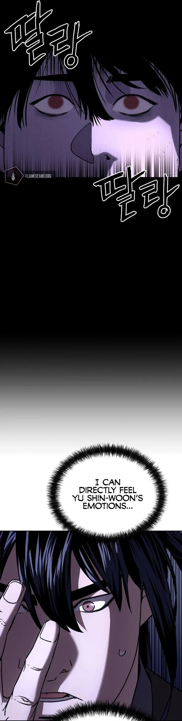 The Previous Life Murim Ranker Chapter 23 page 25