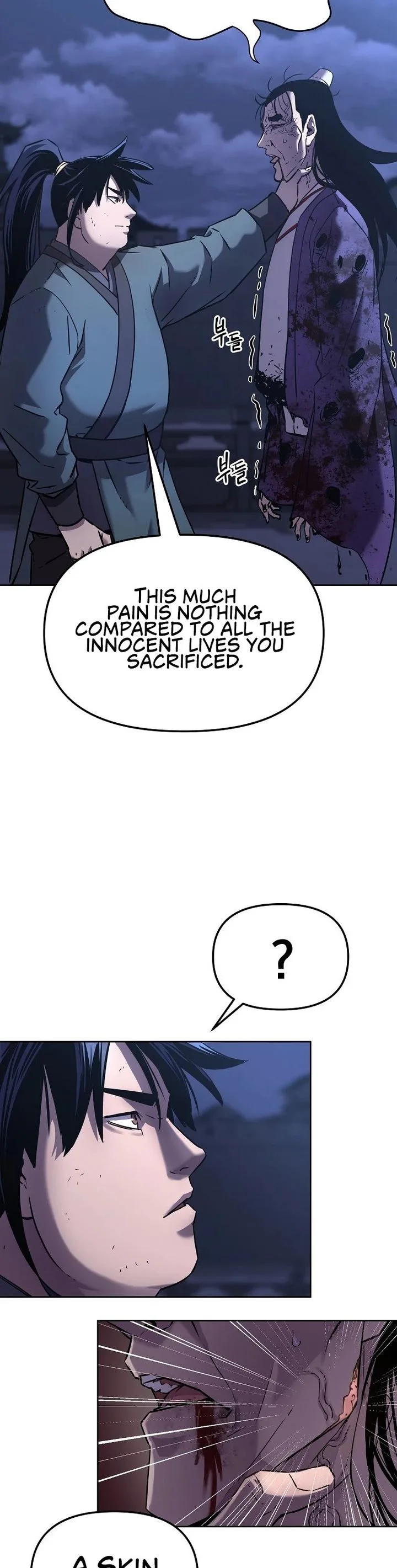 The Previous Life Murim Ranker Chapter 23 page 14