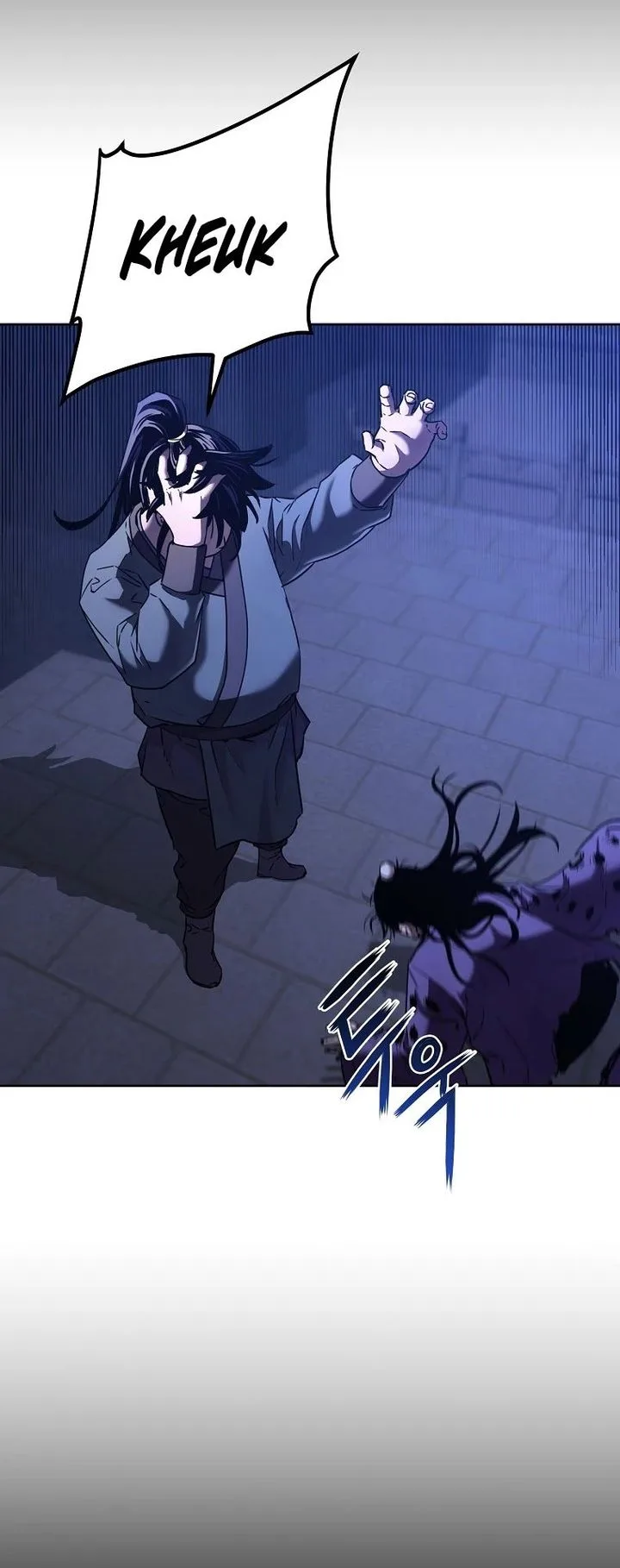 The Previous Life Murim Ranker Chapter 23 page 19