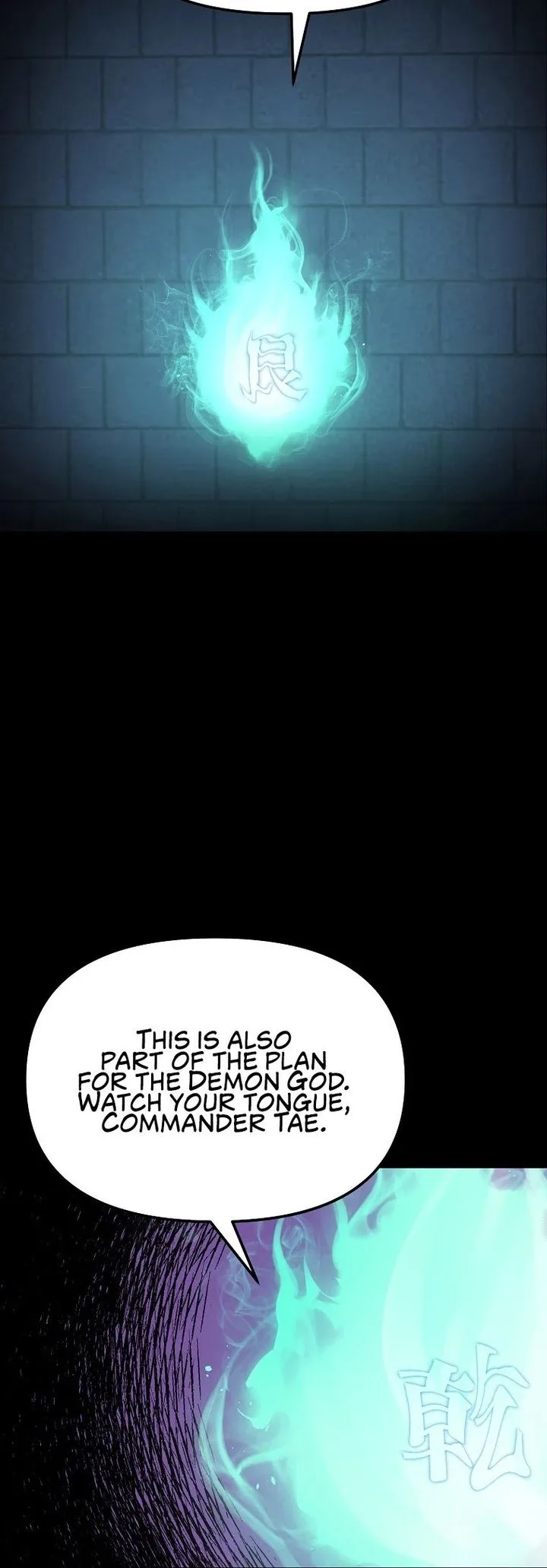 The Previous Life Murim Ranker Chapter 23 page 44