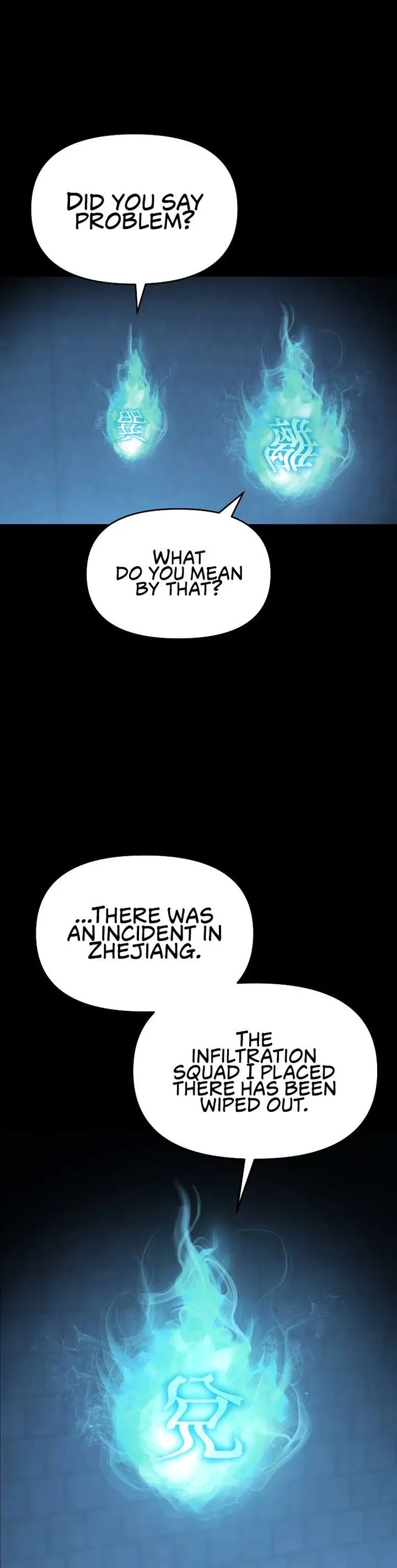 The Previous Life Murim Ranker Chapter 23 page 50