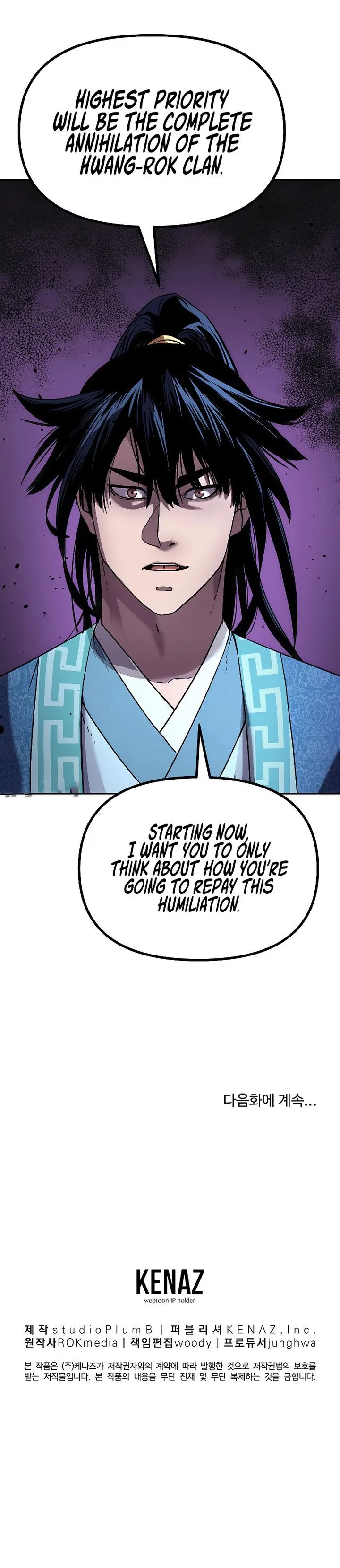 The Previous Life Murim Ranker Chapter 29 page 12