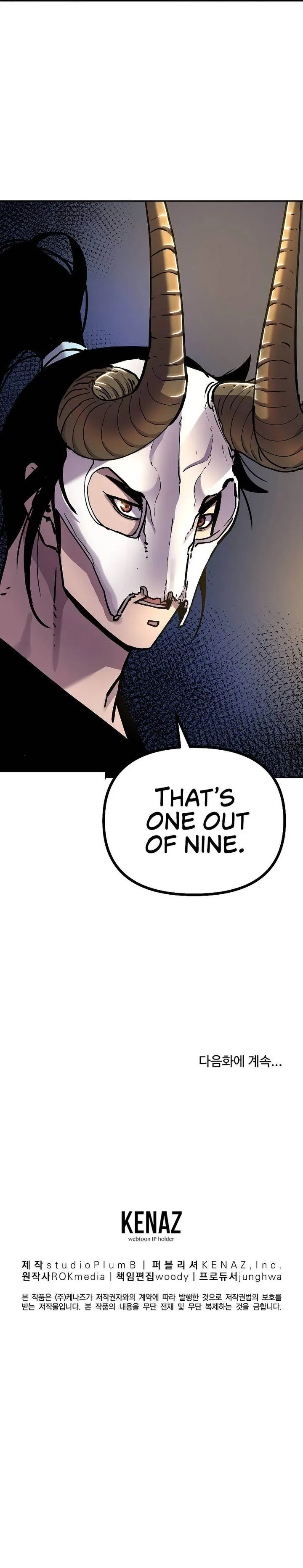 The Previous Life Murim Ranker Chapter 34 page 13