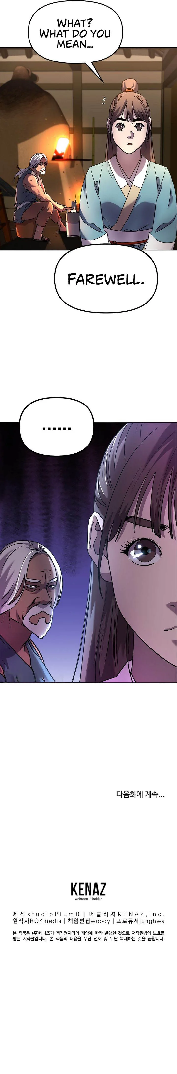 The Previous Life Murim Ranker Chapter 35 page 12