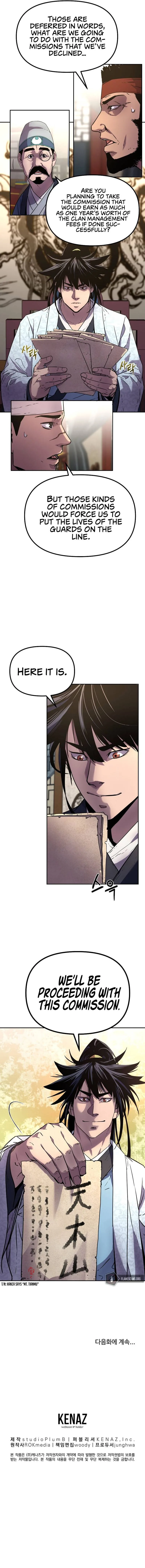 The Previous Life Murim Ranker Chapter 36 page 13