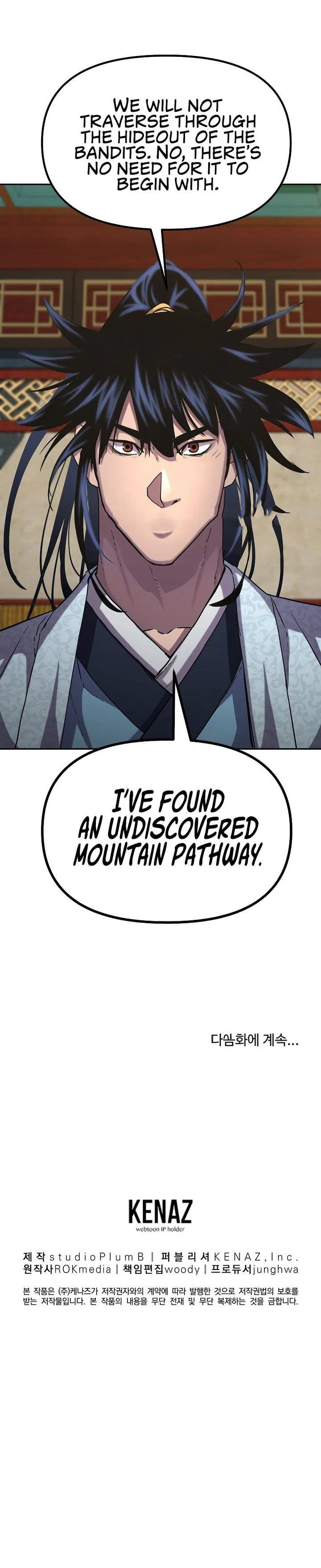 The Previous Life Murim Ranker Chapter 37 page 13