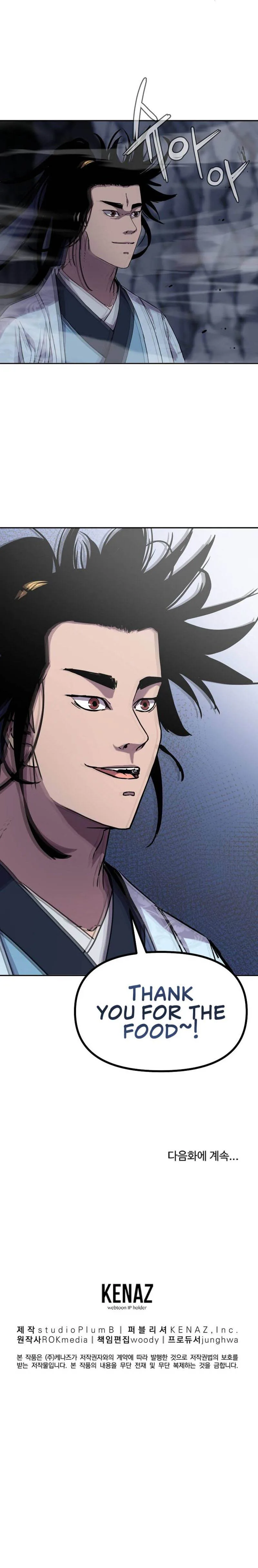 The Previous Life Murim Ranker Chapter 42 page 11