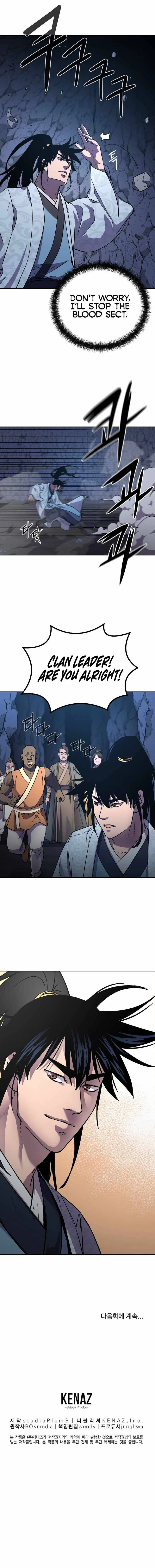 The Previous Life Murim Ranker Chapter 44 page 12
