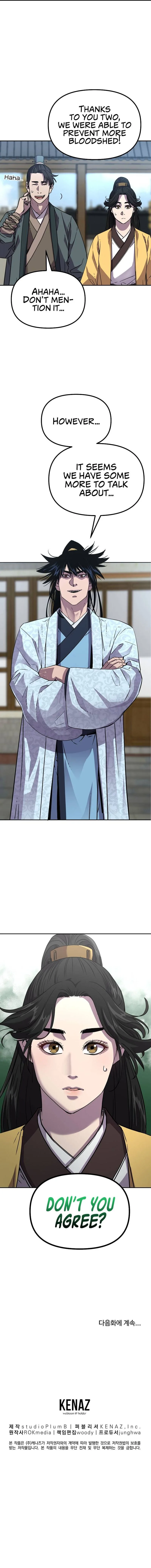 The Previous Life Murim Ranker Chapter 51 page 13
