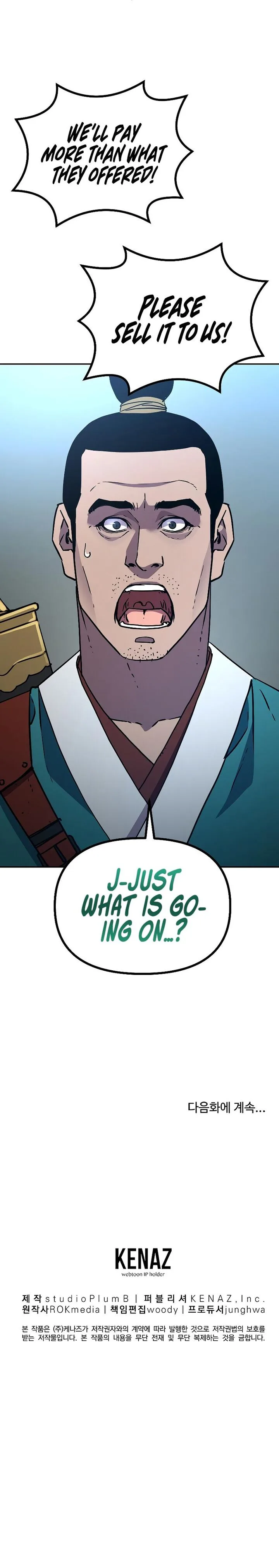 The Previous Life Murim Ranker Chapter 57 page 12