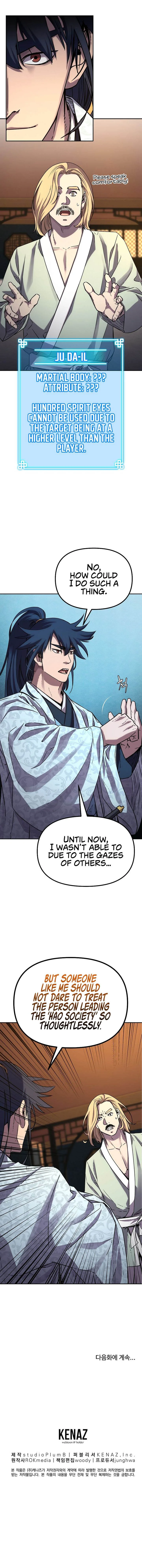 The Previous Life Murim Ranker Chapter 62 page 11