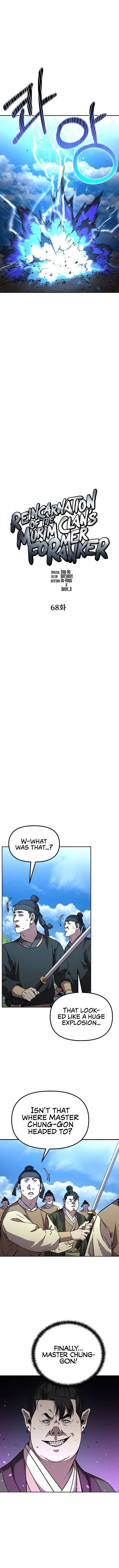 The Previous Life Murim Ranker Chapter 68 page 5