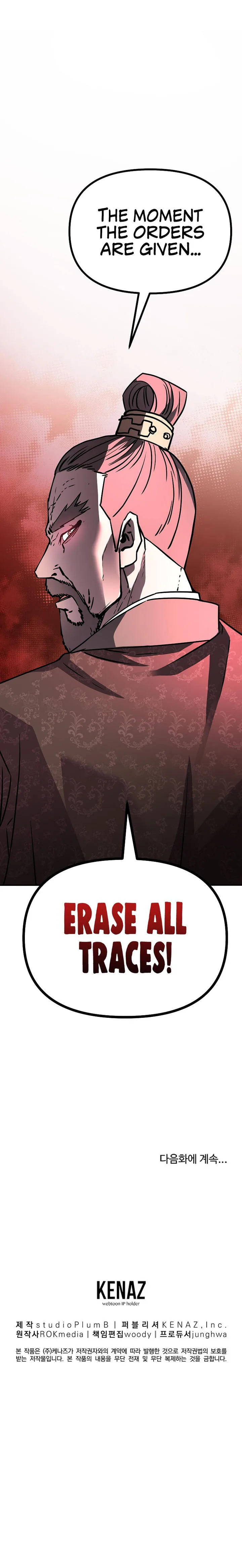 The Previous Life Murim Ranker Chapter 72 page 13