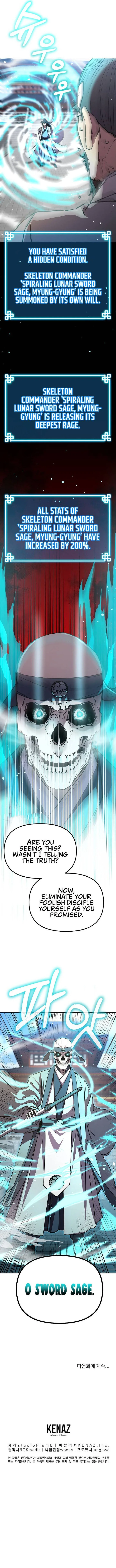 The Previous Life Murim Ranker Chapter 76 page 12