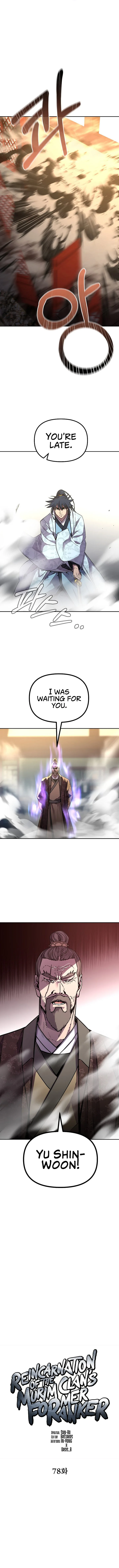 The Previous Life Murim Ranker Chapter 78 page 2