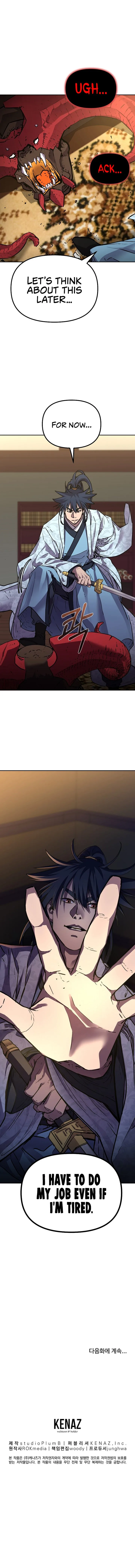 The Previous Life Murim Ranker Chapter 80 page 14