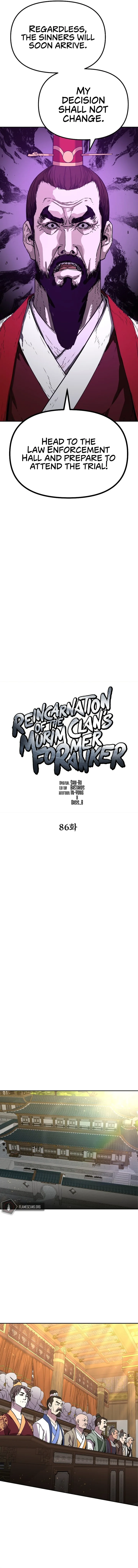 The Previous Life Murim Ranker Chapter 86 page 8