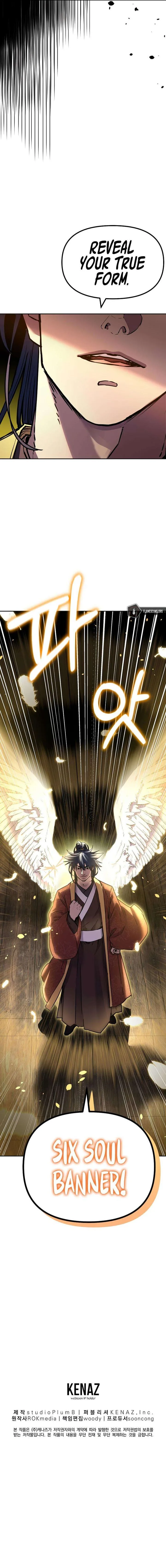 The Previous Life Murim Ranker Chapter 89 page 13