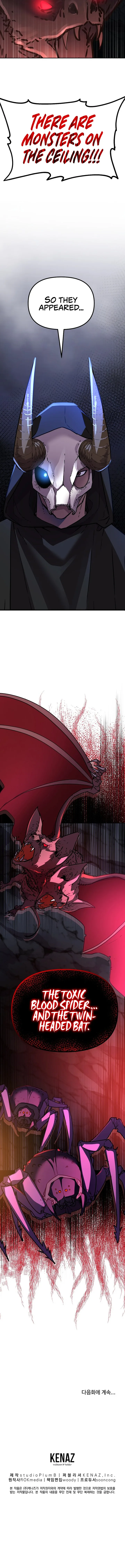 The Previous Life Murim Ranker Chapter 91 page 14