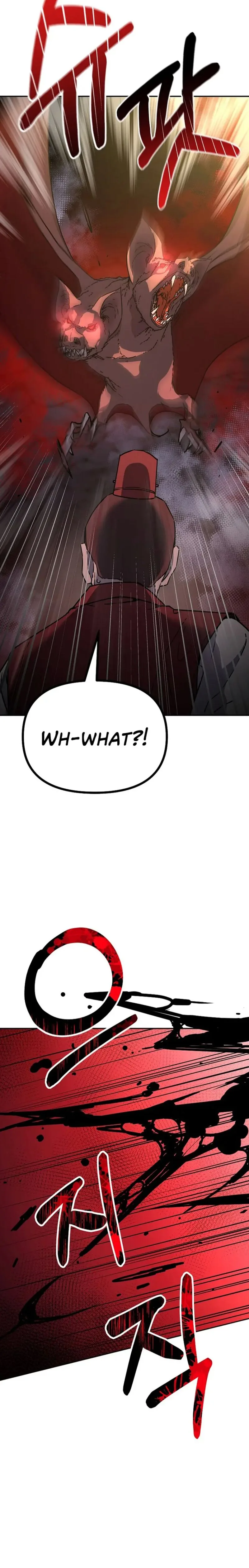 The Previous Life Murim Ranker Chapter 92 page 13