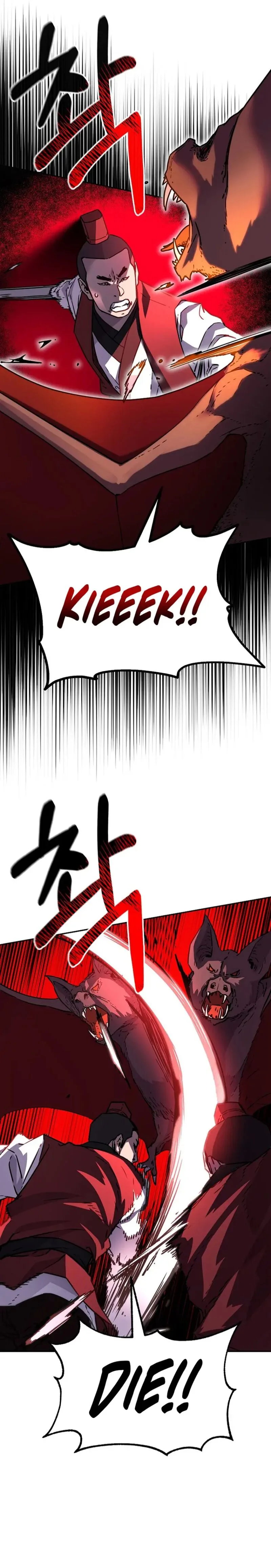 The Previous Life Murim Ranker Chapter 92 page 3